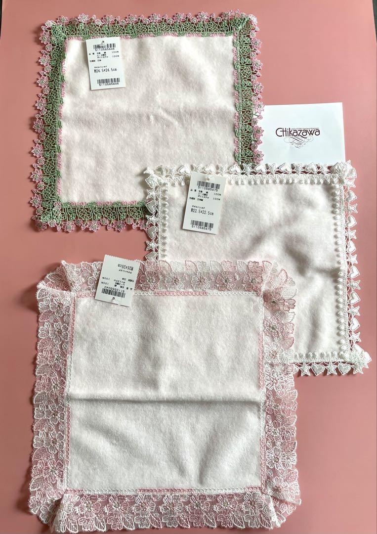 新品レア⭐️５枚set⭐️婦人画報別注旧桜&ハートと星&桜ひらひら&ロータス⭐️近沢