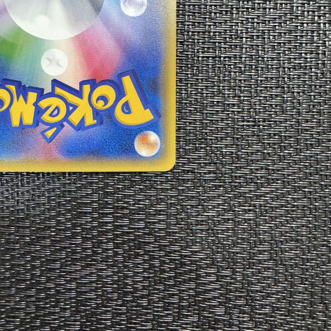【ホウオウ BREAK】プロモ　225/XY-Pポケモンカード