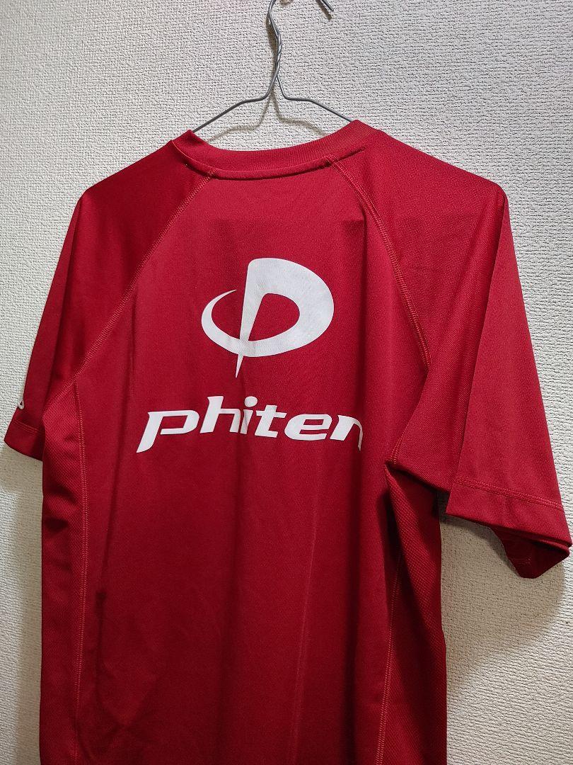 ファイテンTシャツ　4枚セット