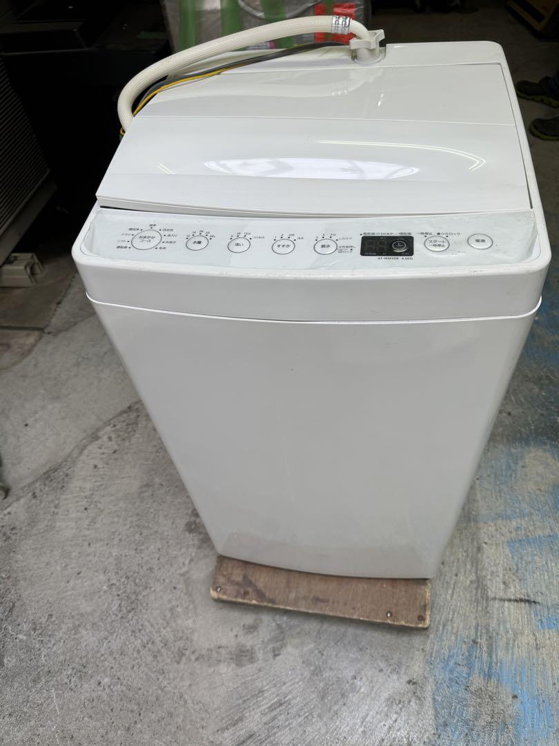 全自動洗濯機 3.8kg 一人暮らし 小型 抗菌パルセーター 家庭用 BTWA01 – 商品一覧 - 株式会社ベステックグループ