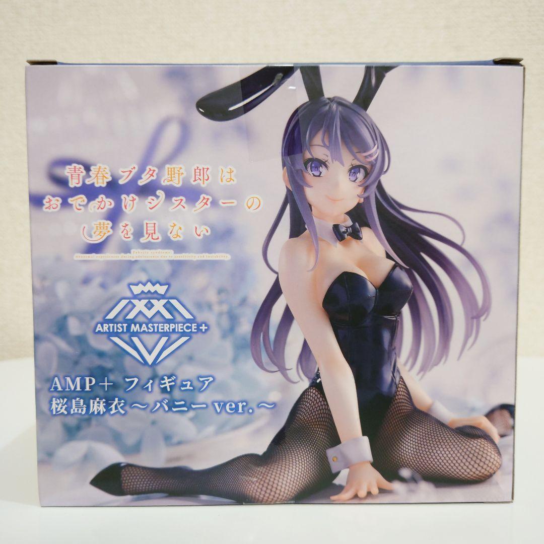 タイトーのプライズ「青春ブタ野郎シリーズ Coreful フィギュア