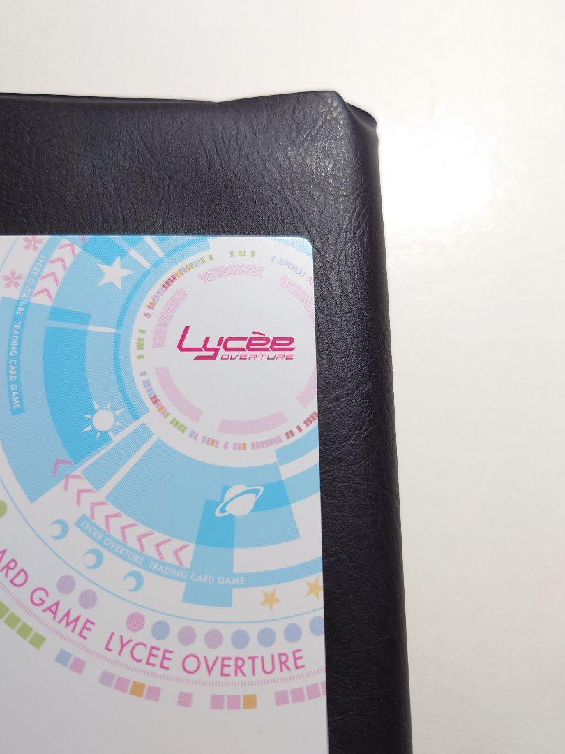 Lycee リセ ネクストン 黒姫 結灯 SP サイン