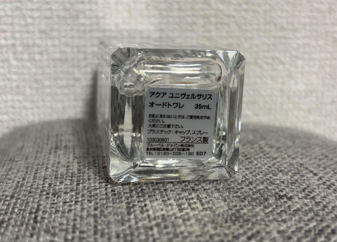 専用ページ メゾンフランシスクルジャン