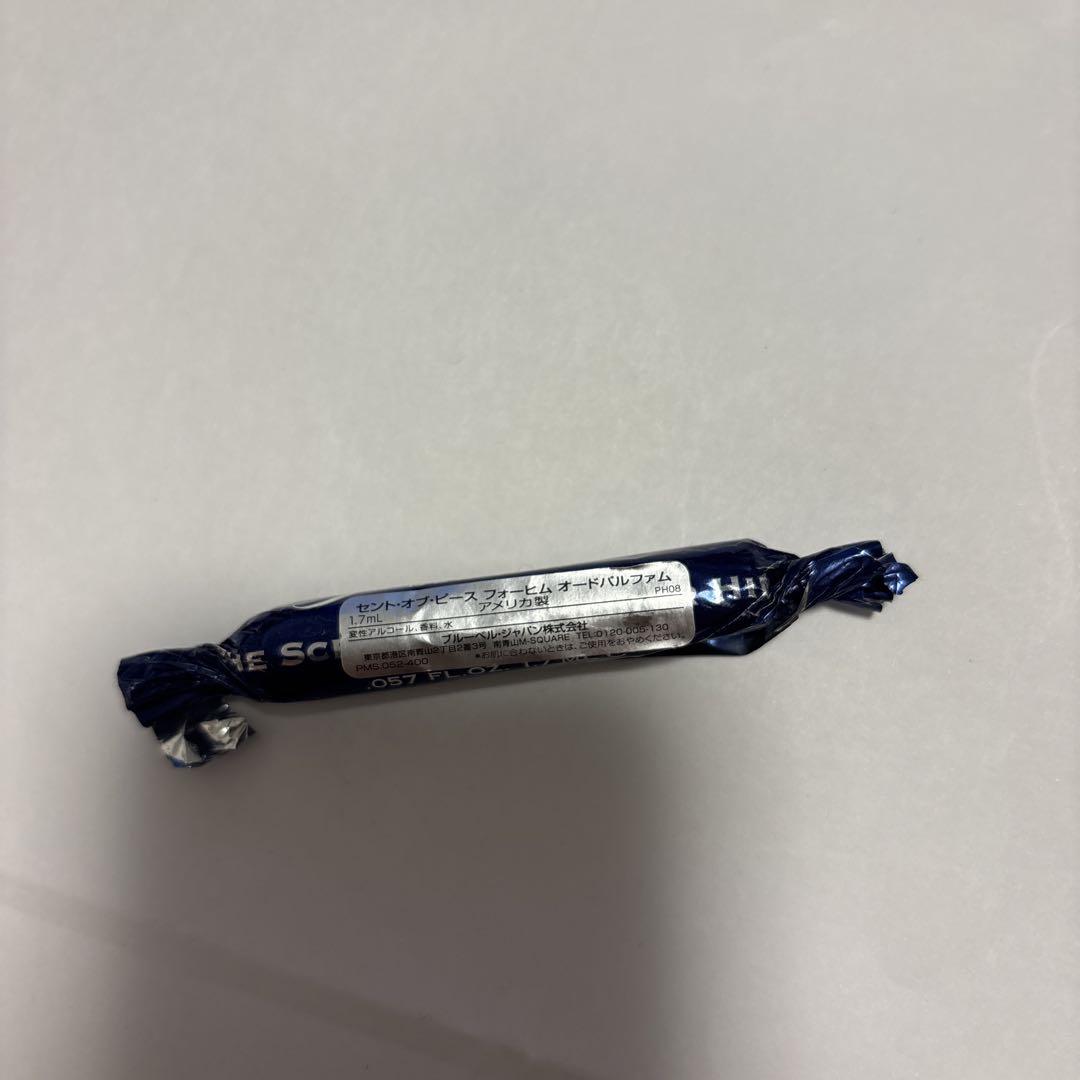 専用ページ メゾンフランシスクルジャン