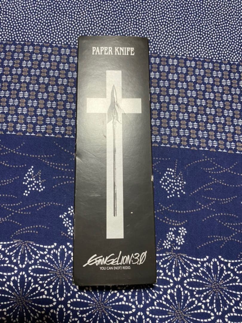 エヴァンゲリオン カシウスの槍 ペーパーナイフ mail.cornelius.edu.pk