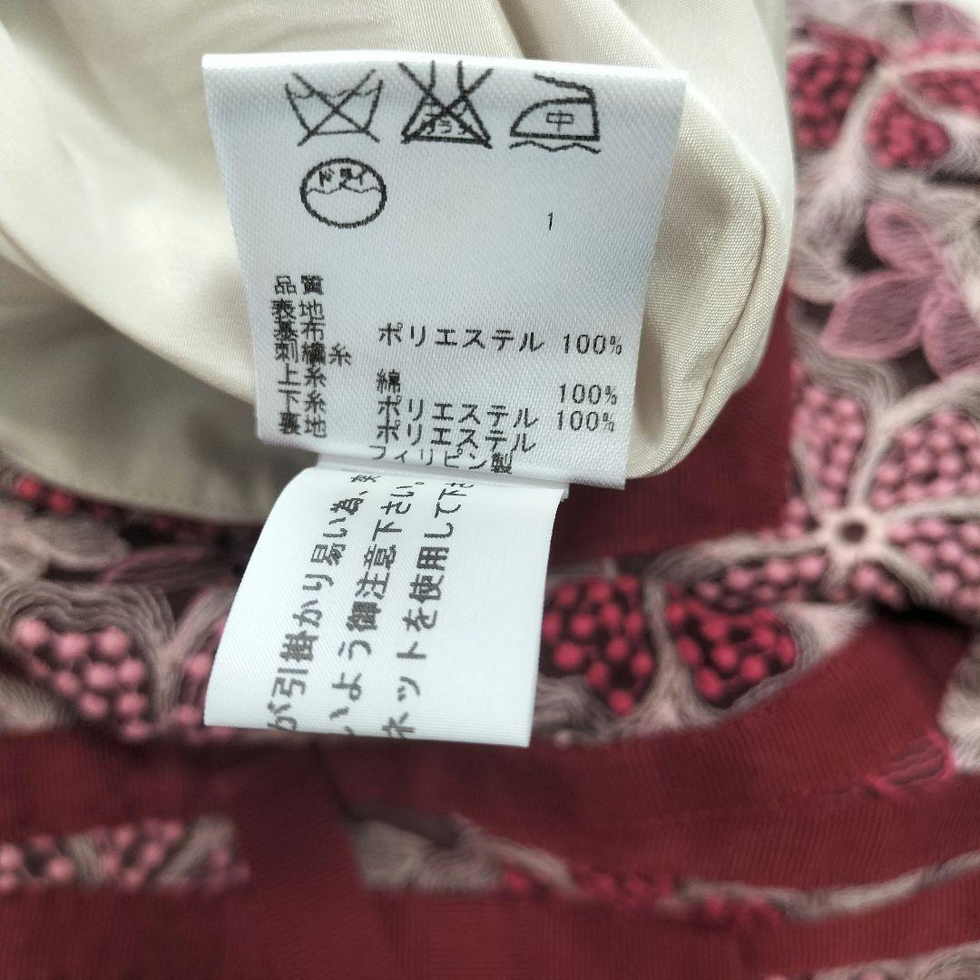 新品✨ 20周年限定 TOCCA フレアワンピース 総刺繍 花柄 リボン