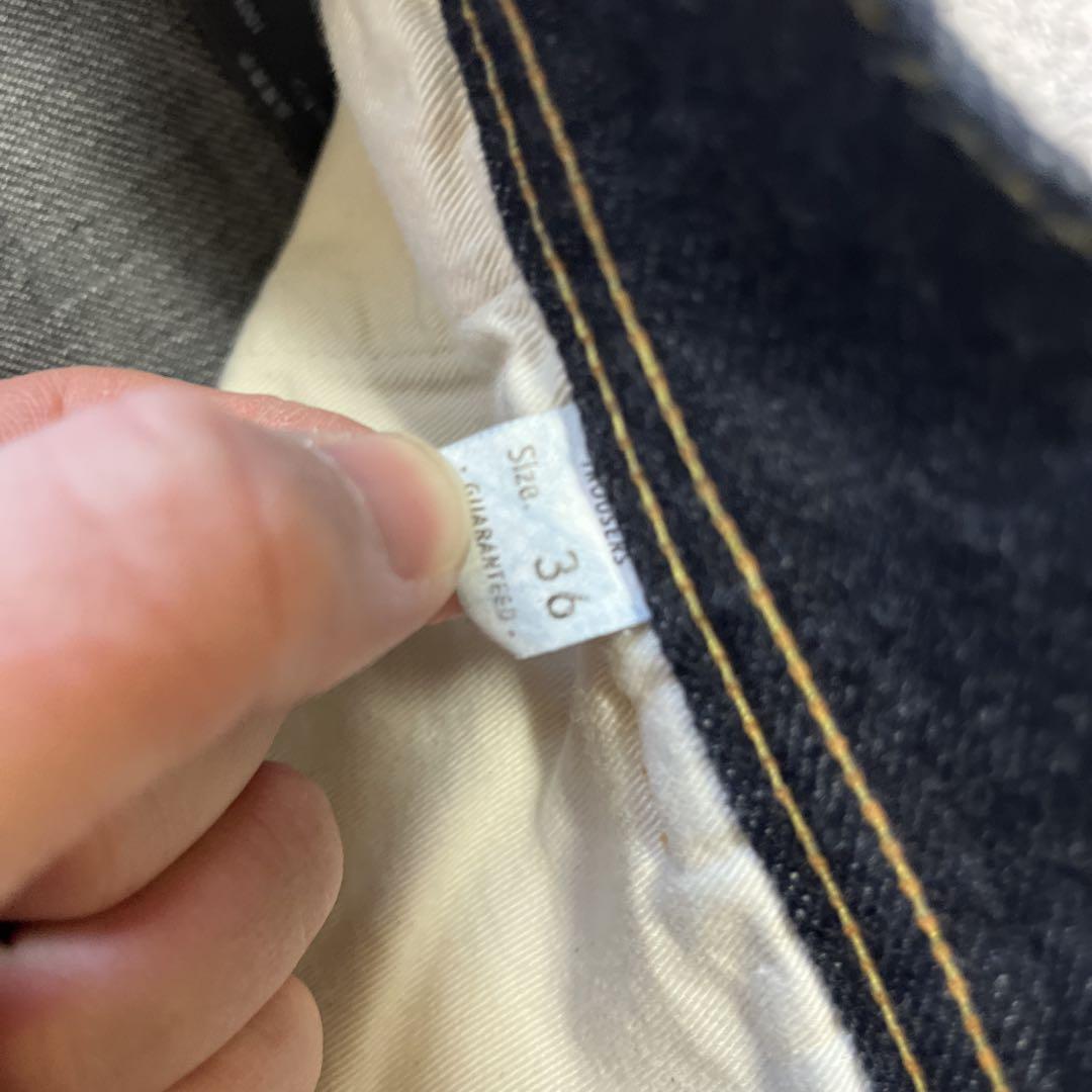 denim