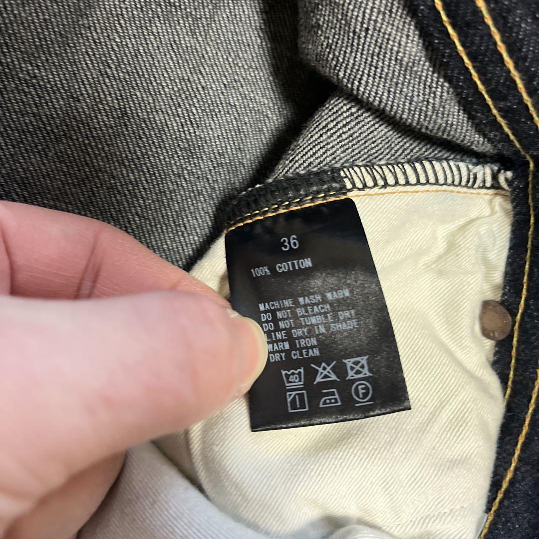 | selvedge