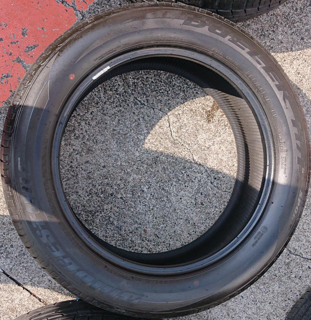 【装着料工賃込】225/55R18 ４本 ブリヂストン ラジアルタイヤ