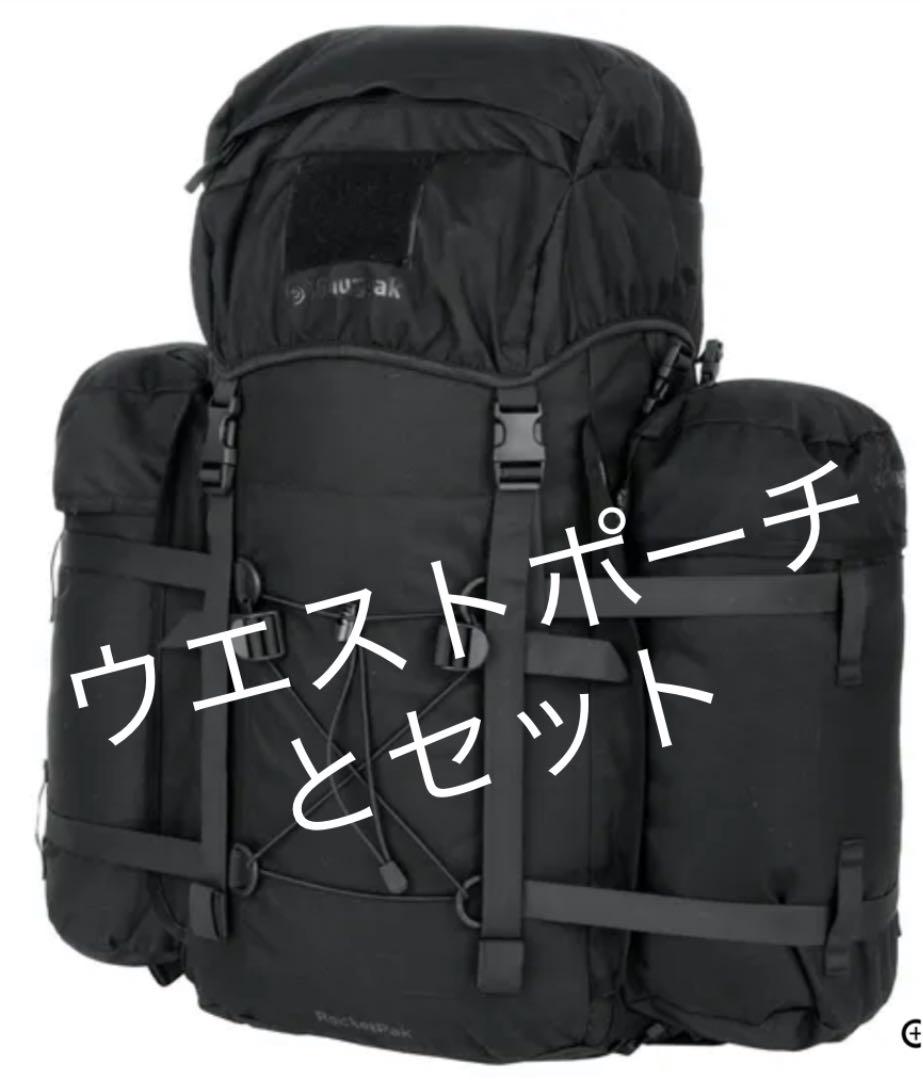 スナグパック Snugpak Rocket Pak Black