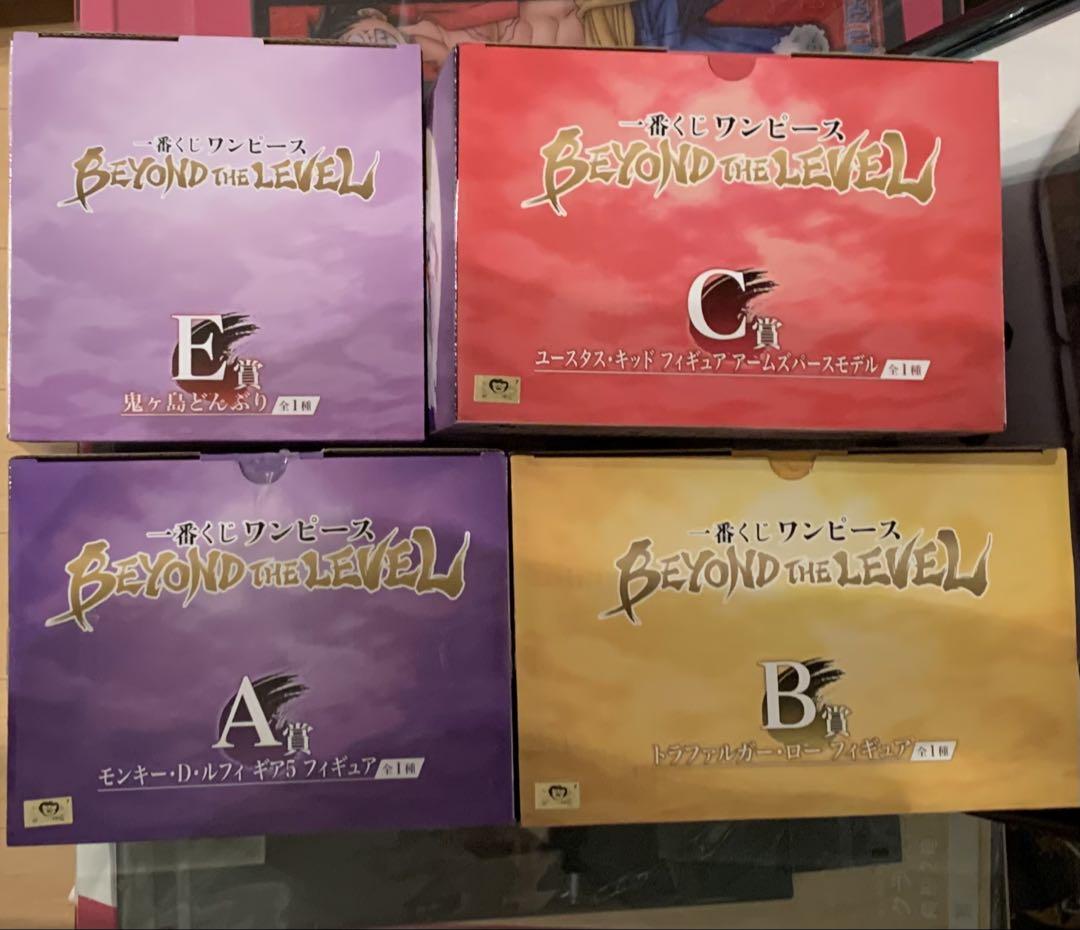 ワンピース BEYOND THE LEVEL フィギュアセット