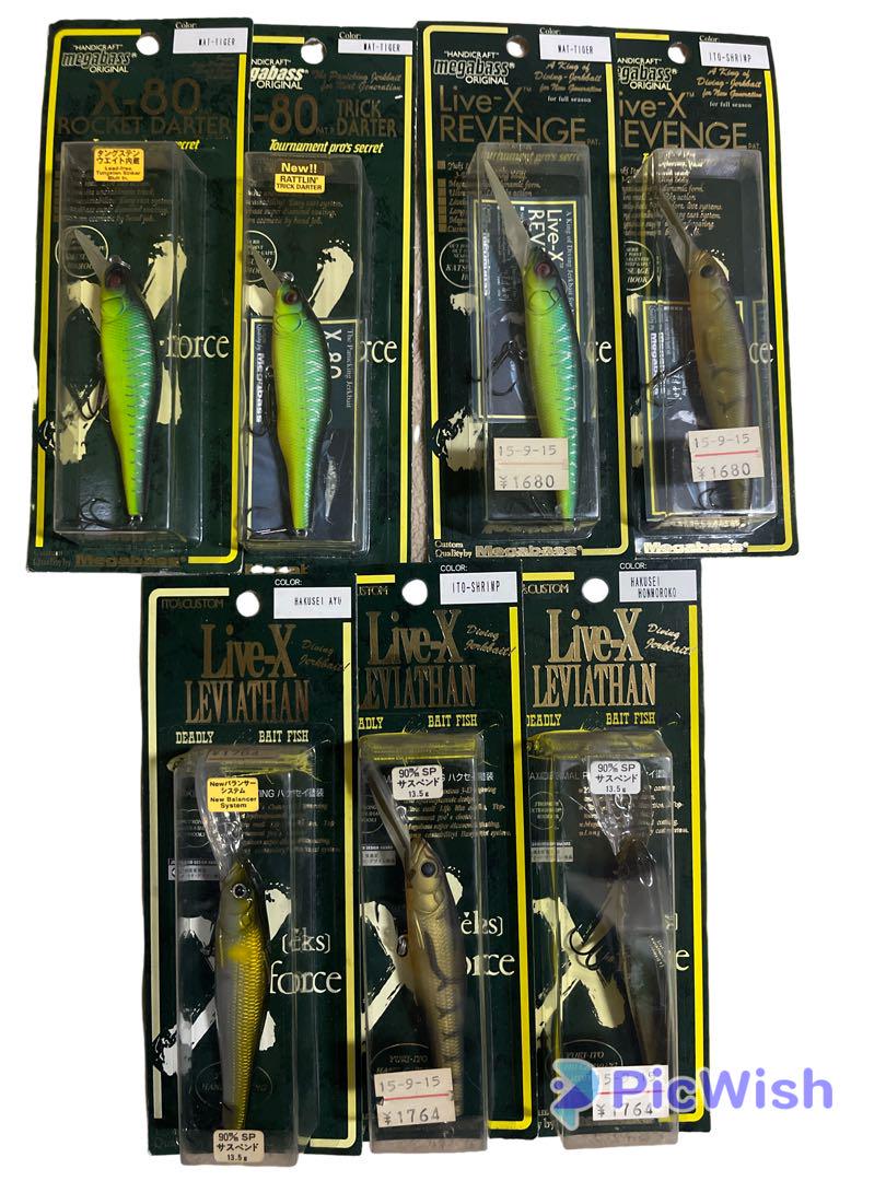 DAIWA ダイワ TGベイト オリカラ 含 100g 3個