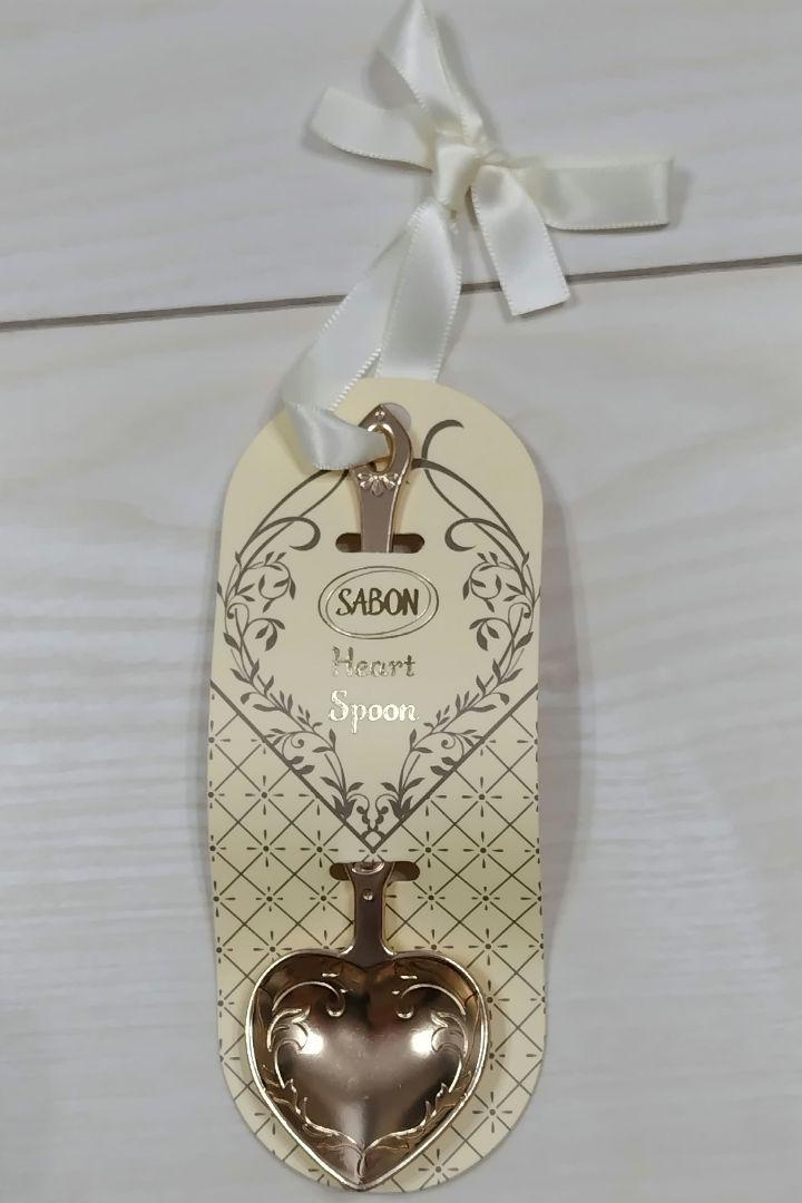 【新品未使用】SABON　AROMATIC GARDEN