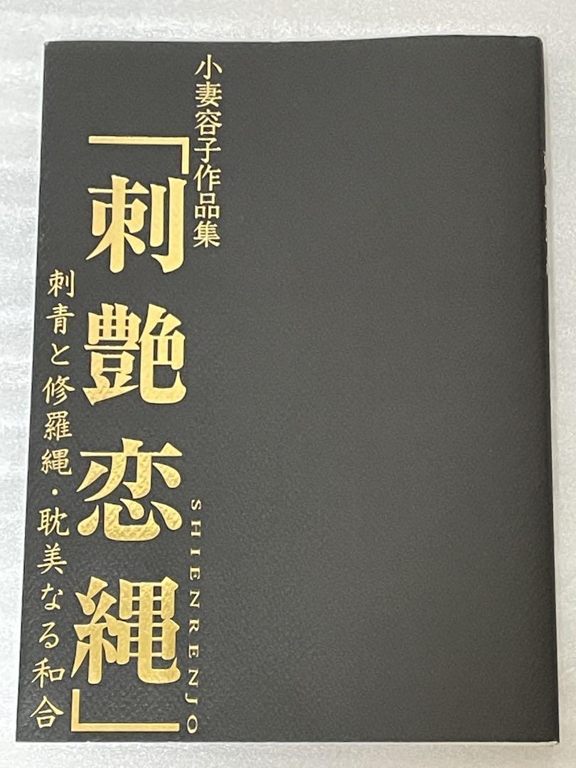 Nishi様 リクエスト 2点 まとめ商品