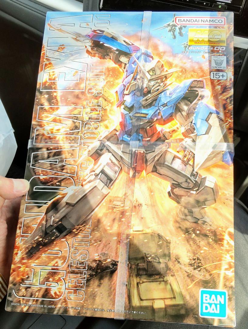 ダブルオーガンダム MGガンダムエクシア