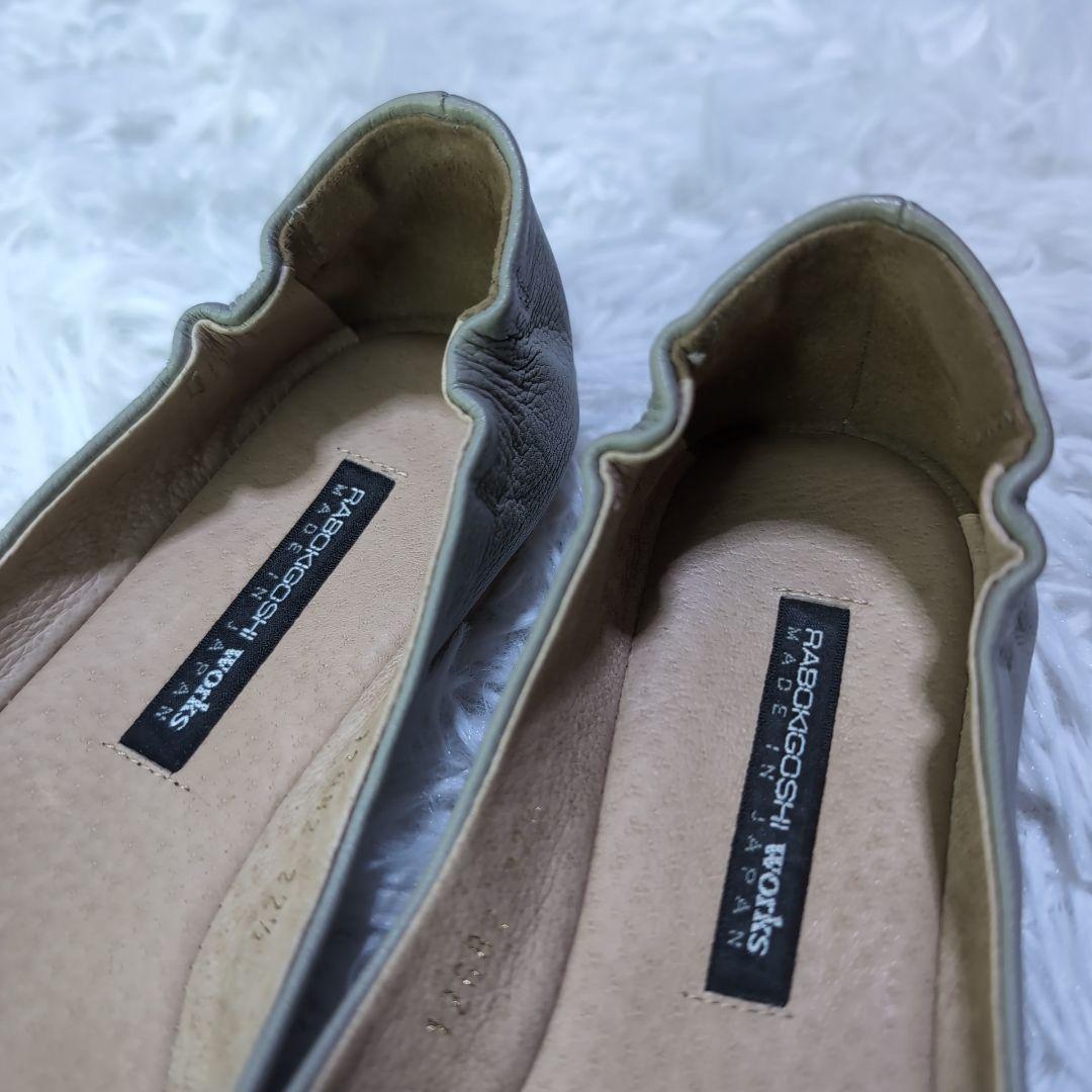 B*m様 ほぼ新品✨️ラボキゴシワークス　撥水加工　本革　ポインテッド　フラット