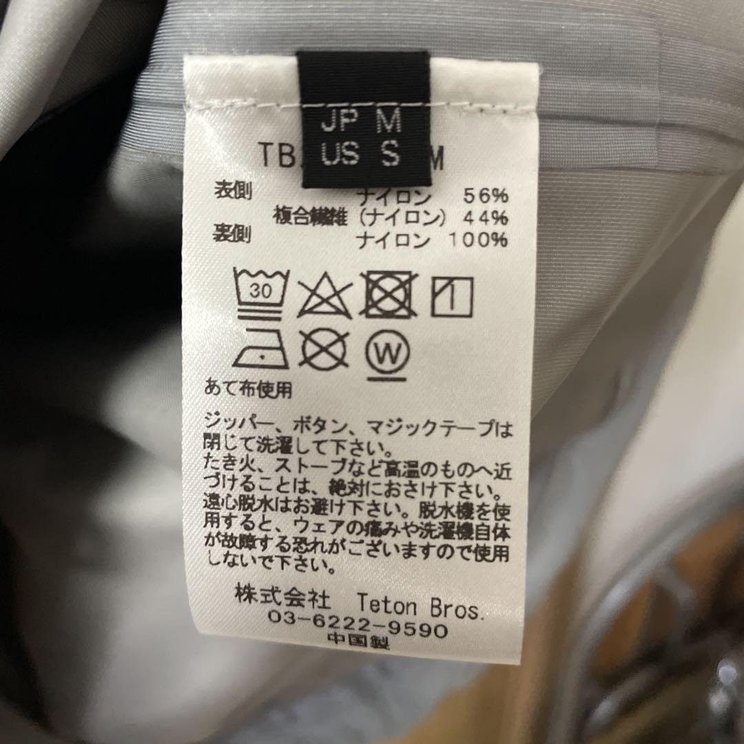 Jacket M