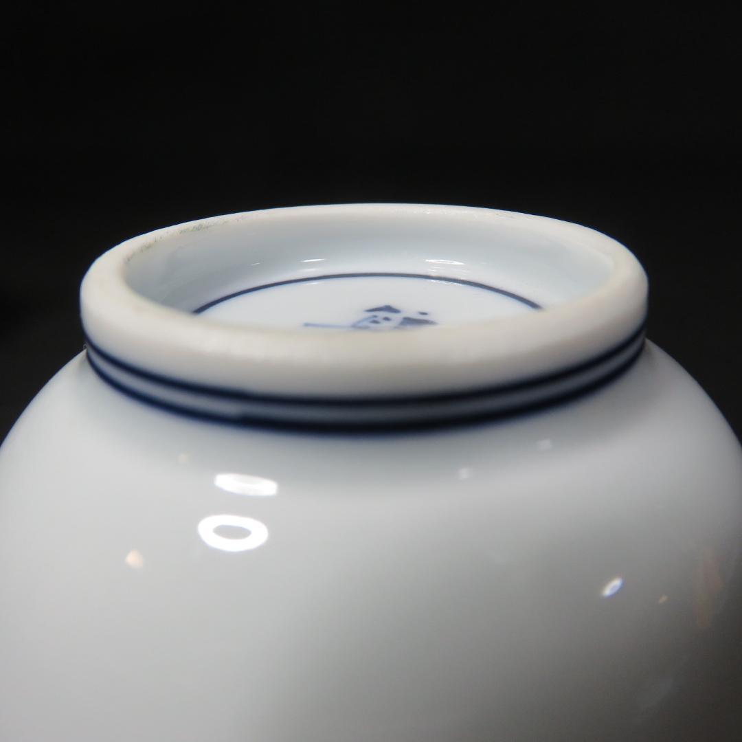 向付 小鉢 2客 花形 薄作 柿右衛門様式 有田 銘 向付 小鉢 2客 花形 薄作 柿右衛門様式 有田 銘 - メルカリ