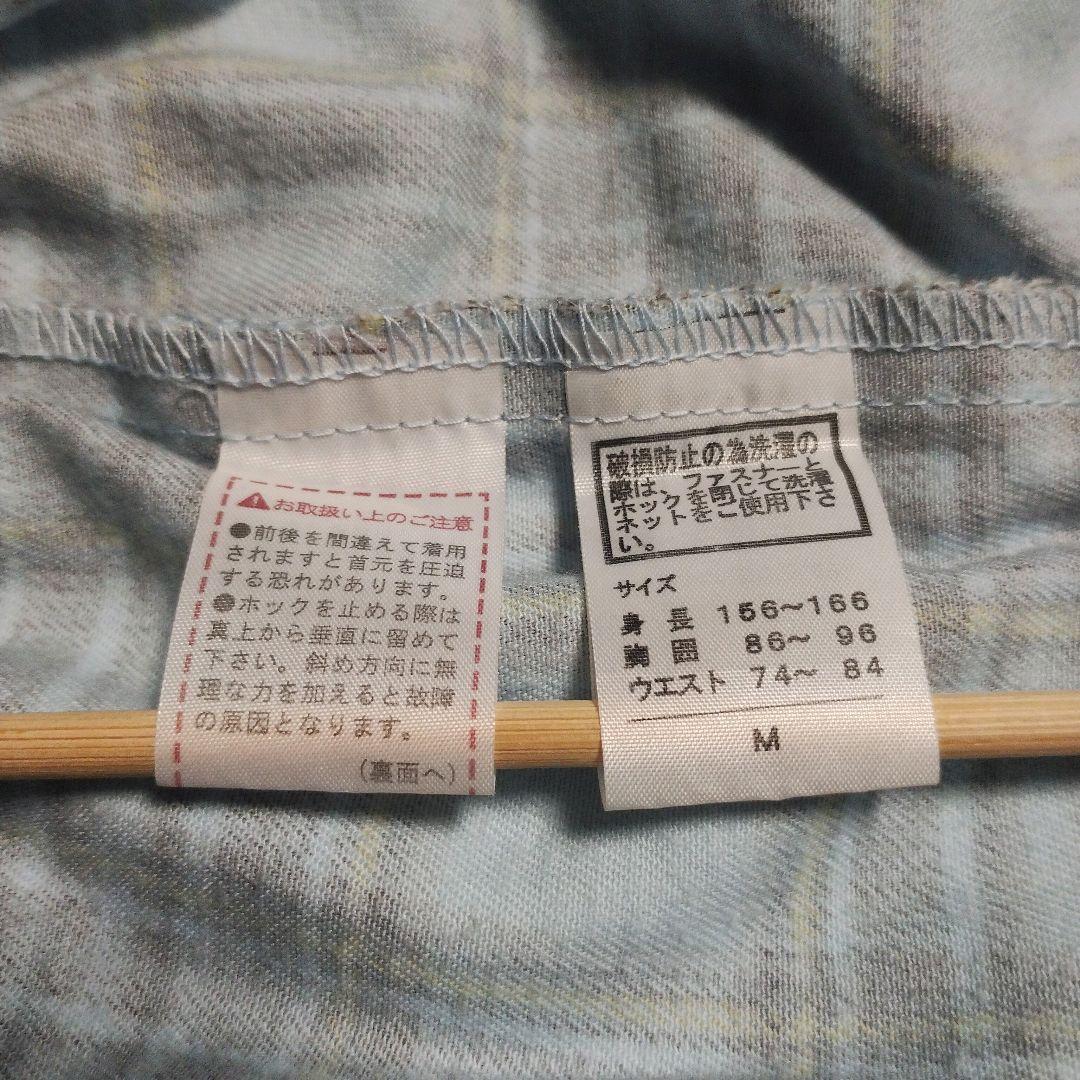 医療用介護用つなぎパジャマMサイズ3枚セットブルー／ピンク病院