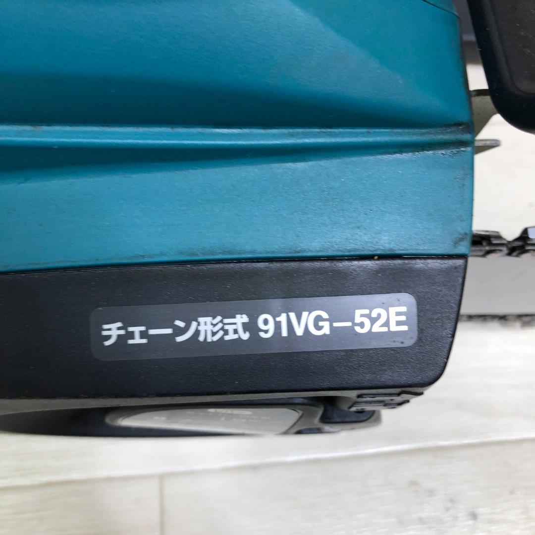 マキタ 電動チェンソー