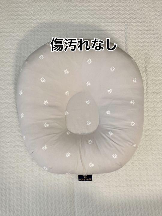 MOMO様専用 ラブツリークッション Cカーブクッション 【日本限定モデル】 MOMO様専用 ラブツリークッション Cカーブクッション 【日本限定モデル】