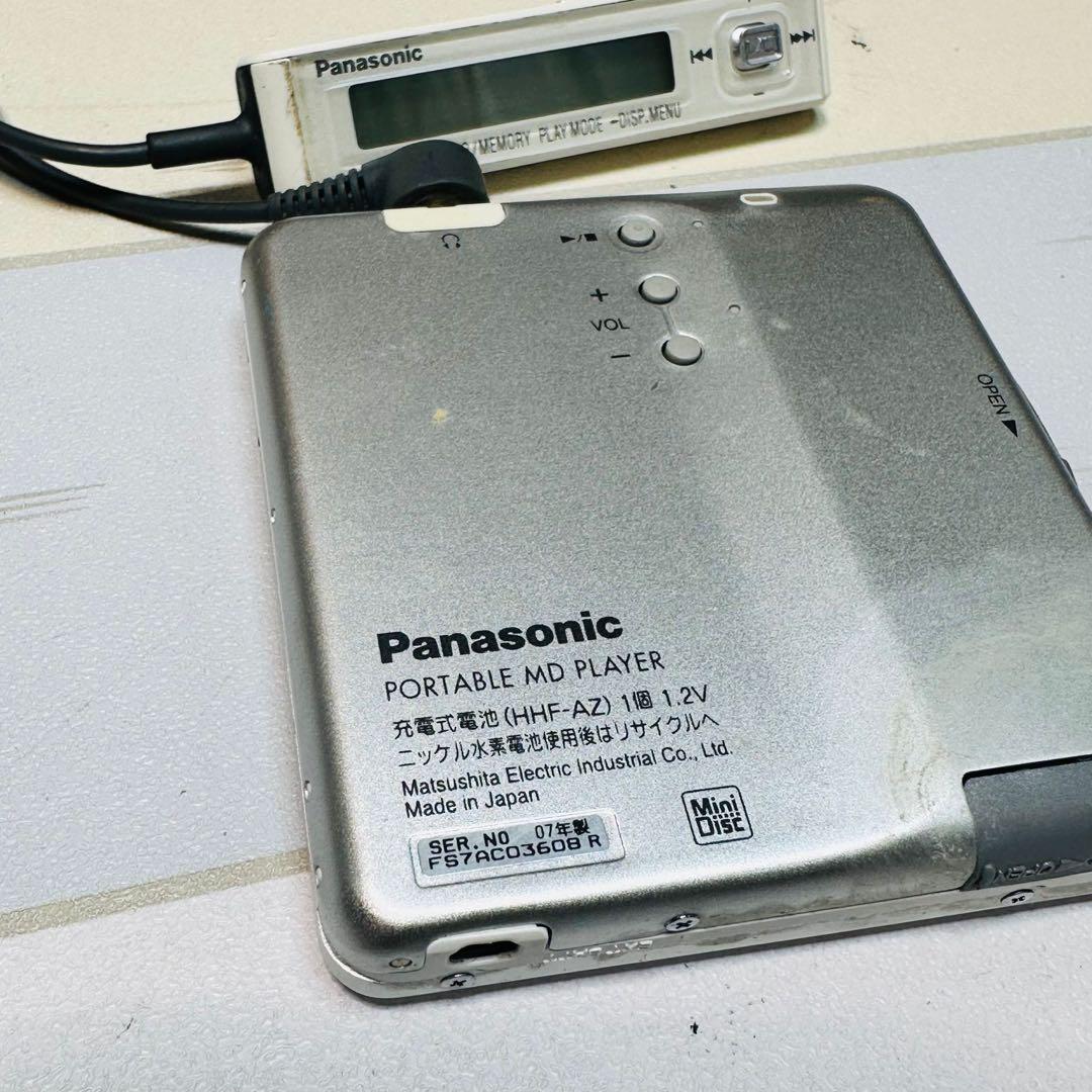 Panasonic ポータブルMDプレーヤー SJ-MJ100 動作品 - メルカリ