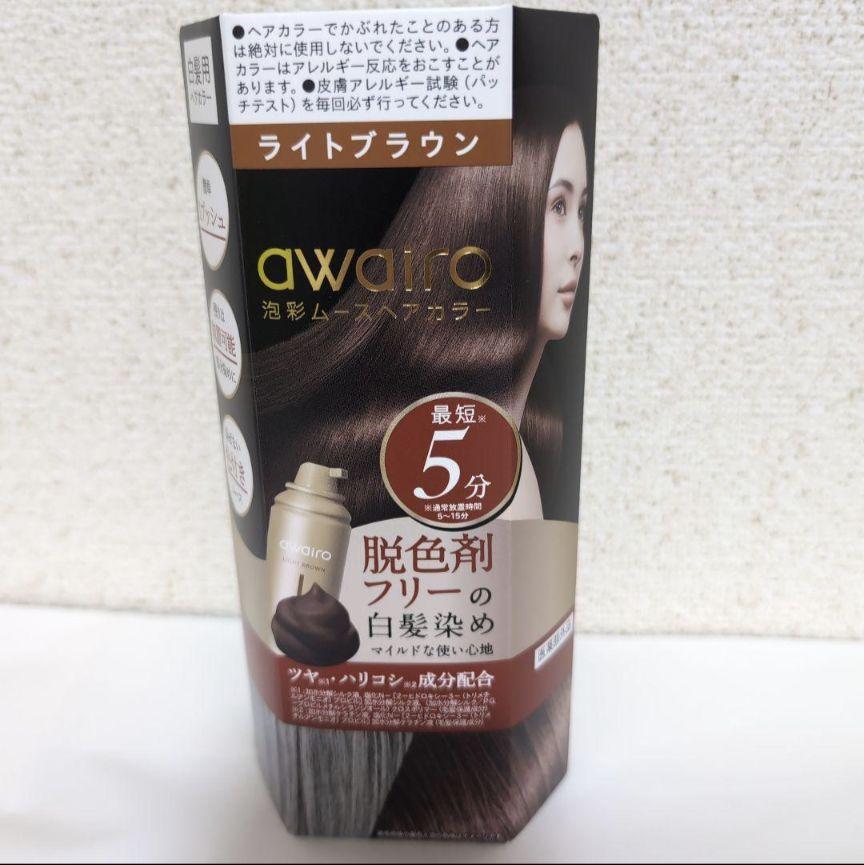 awairo アワイロ ムースヘアカラー ライトブラウン