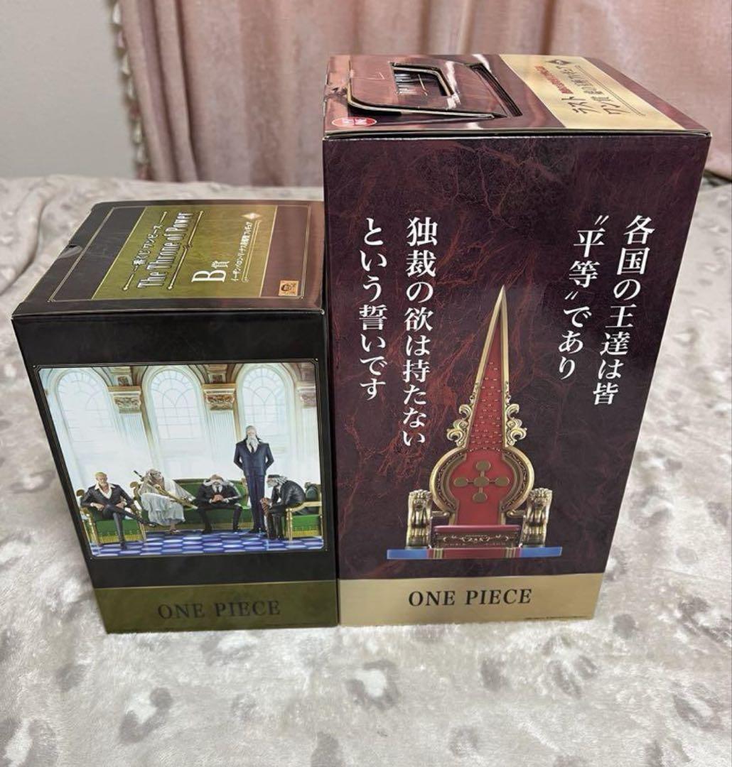 一番くじワンピース五老星 ラストワン フィギュア2体 - メルカリ
