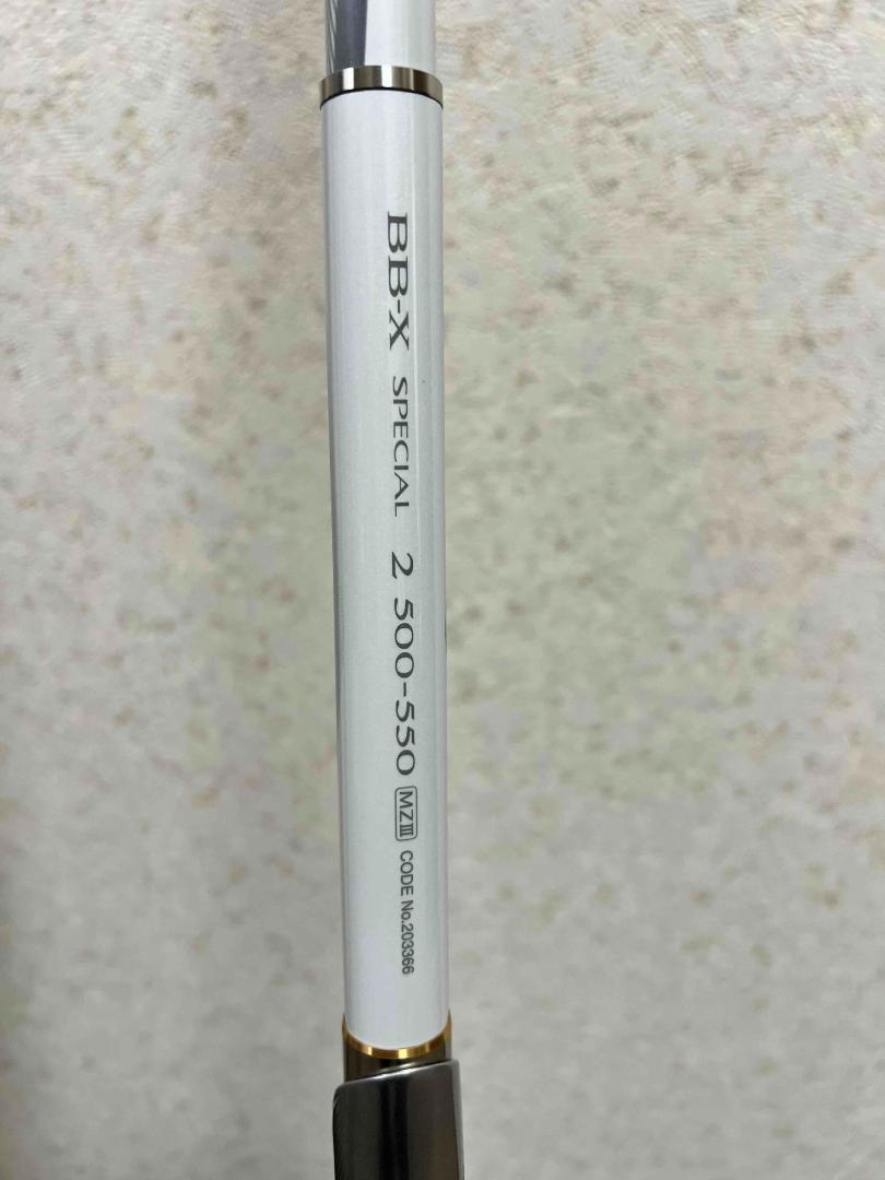 tttさん専用シマノ　21BB-Xスペシャル　MZⅢ　2号　500-550
