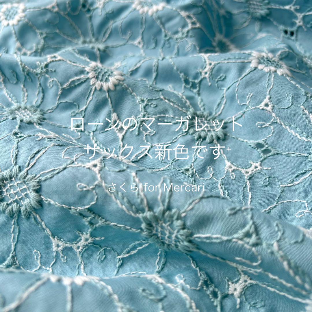 大人でも着れる♪ cottonジャケ 14Aマーガレット手刺繍 国内即発 確認用さくらマーガレット刺繍綿生地コットンエンブロイダリーレース