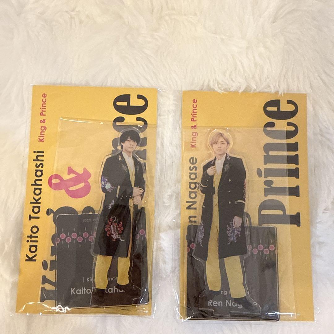 最終値下げ‼️King&Prince アクリルスタンド 最終値下げ】King&Prince キンプリ 平野紫耀 アクスタ