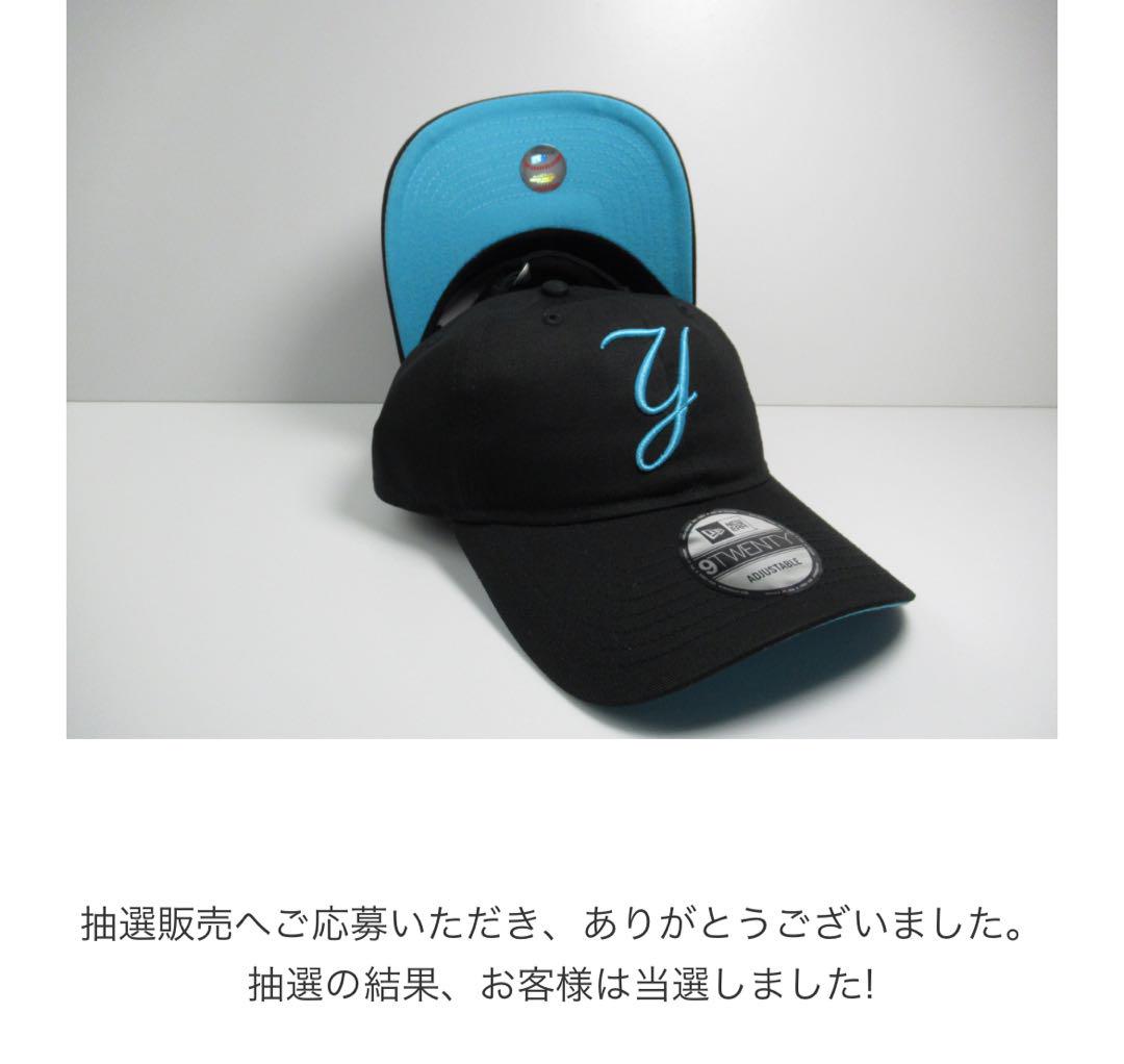 【けぴ】Exclusive NEW ERA 9twenty NYヤンキース
