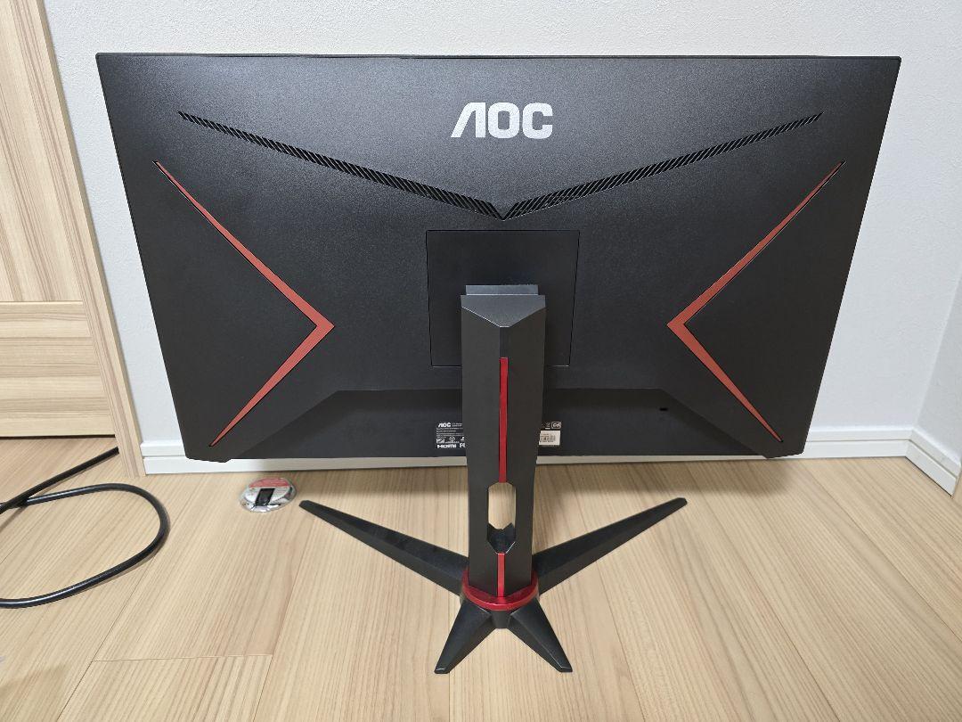 AOC 27インチ ゲーミング液晶モニター27G2SPE/11