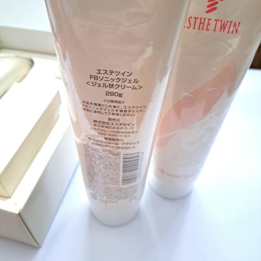 超歓迎された 新品・未使用】エステツインLV FBソニックジェル 美顔器 ボディ・フェイスケア