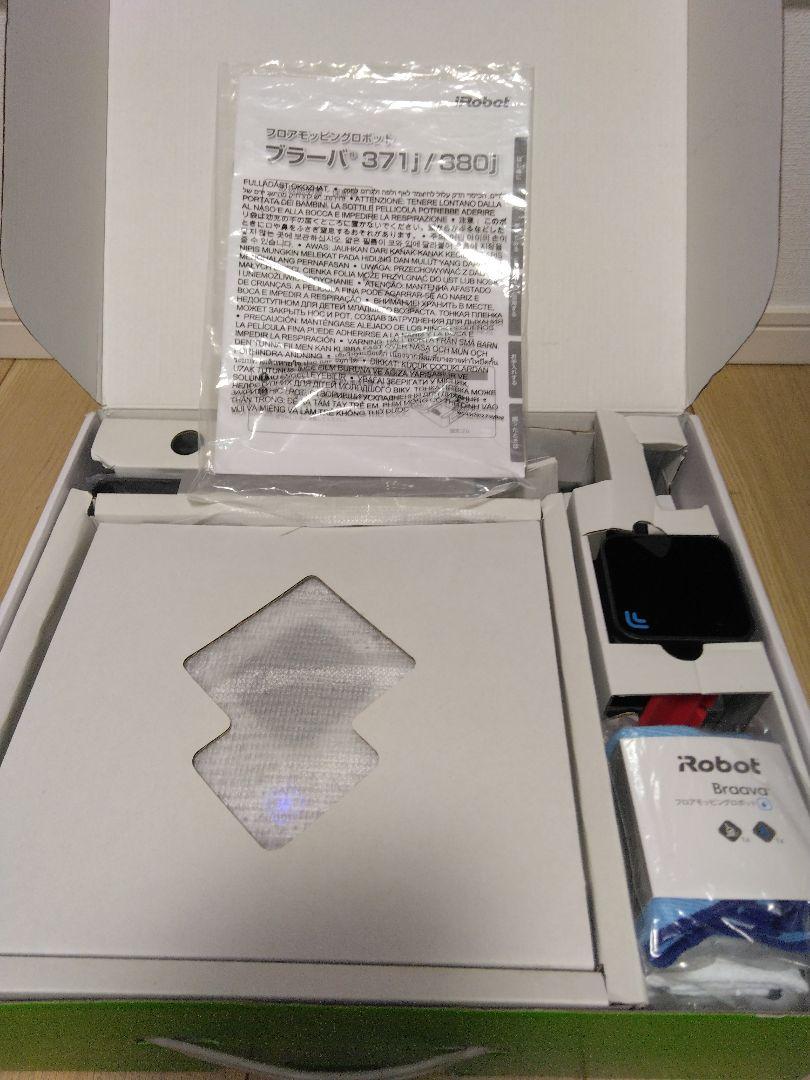 新品電池交換済 使用2年】ブラーバ380j（22年モデルS1