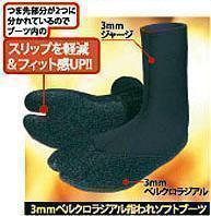 30%OFF!1足限り！処分価格！【日本製】 3mmソフトブーツ　M（25㎝）
