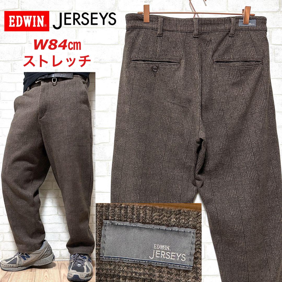 EDWIN JERSEYS 高ストレッチ 暖パンツ チェック柄 アンクル
