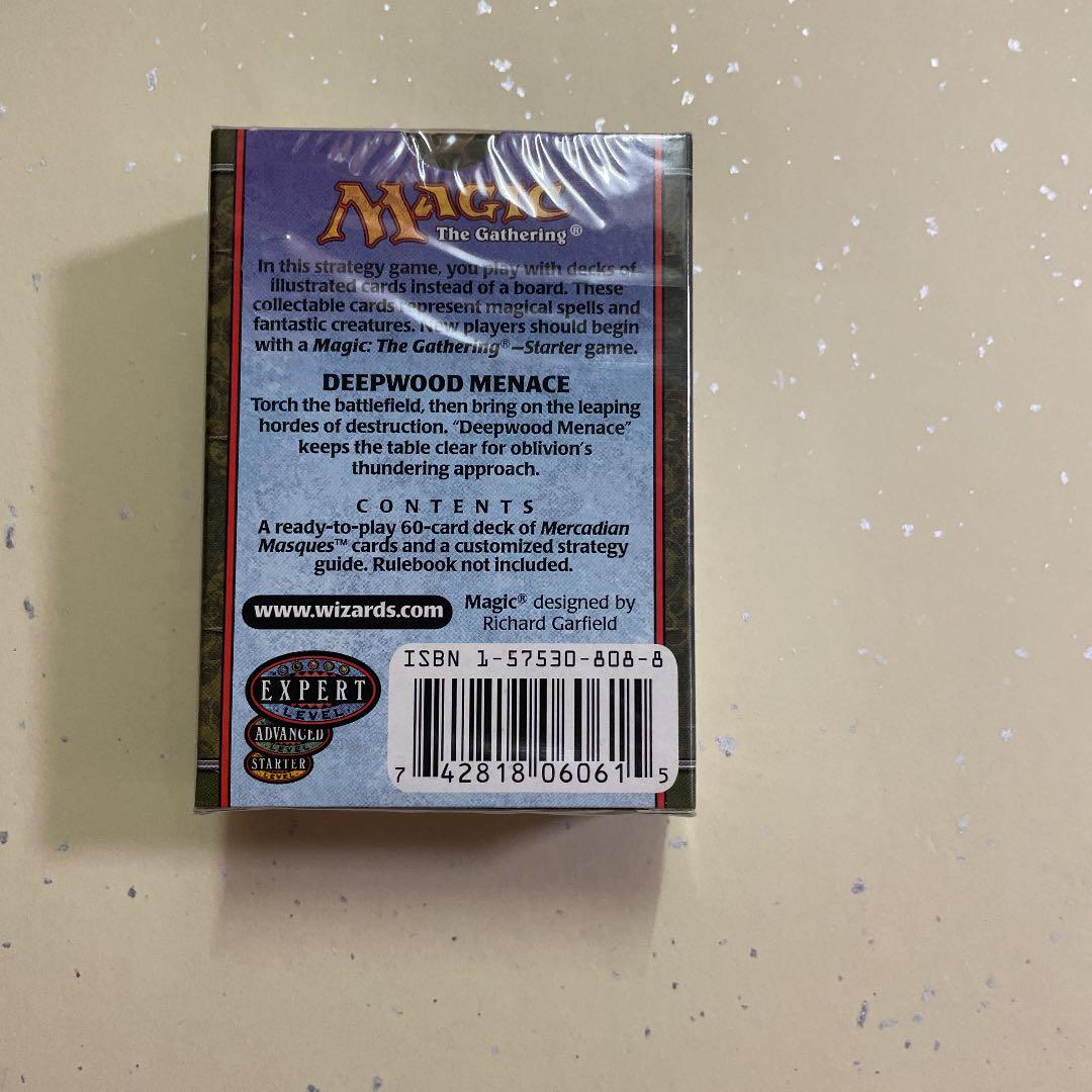 MTG メルカディアン・マスクス 構築済みデッキ 反乱の呼び声