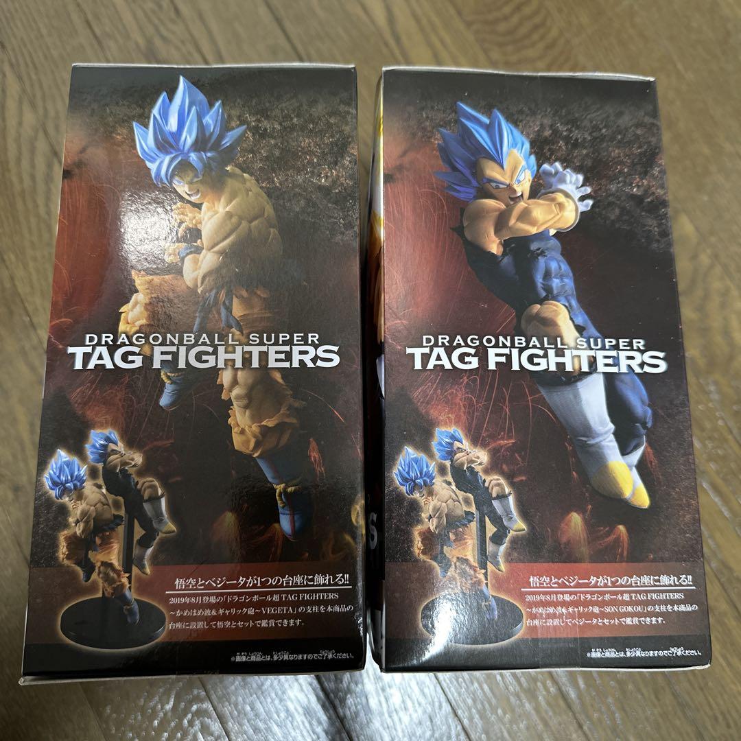 ドラゴンボール タッグファイターズ 孫悟空 ベジータ 超サイヤ人