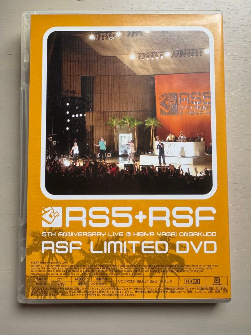 様 【RIP SLYME】RS5+RSF ファンクラブ限定LIVE DVD - メルカリ