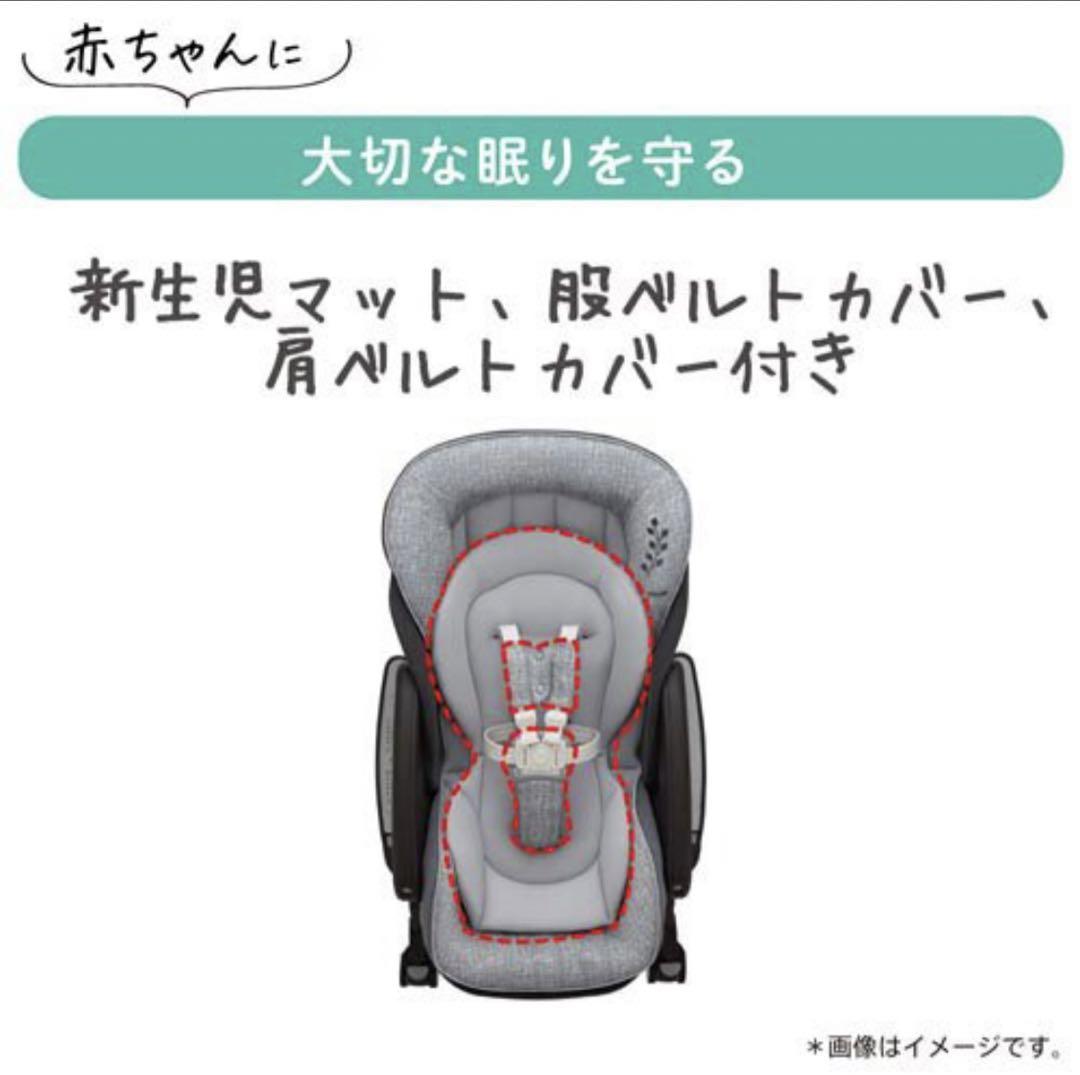 ユラリズム オート ライト イス ユラリズム オート ライト イス