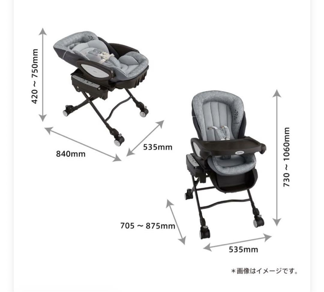 ユラリズム オート ライト イス ユラリズム オート ライト イス