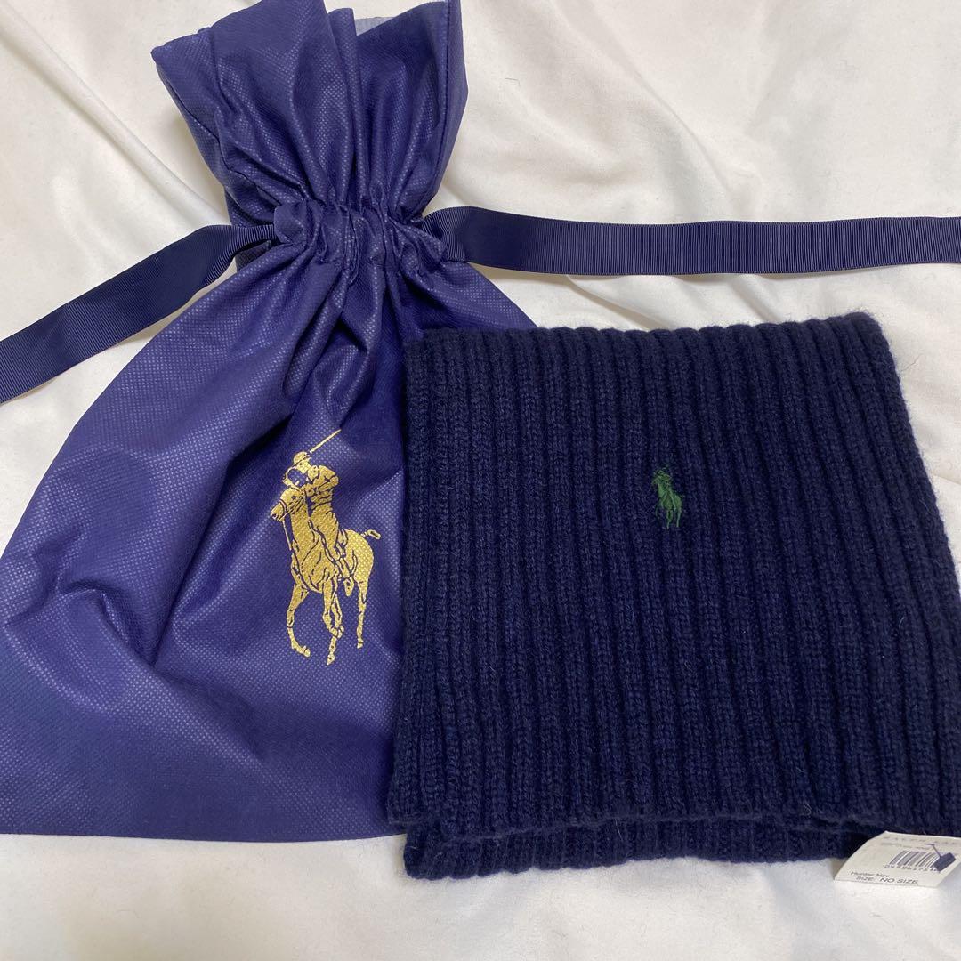 Polo ラルフローレン　マフラー