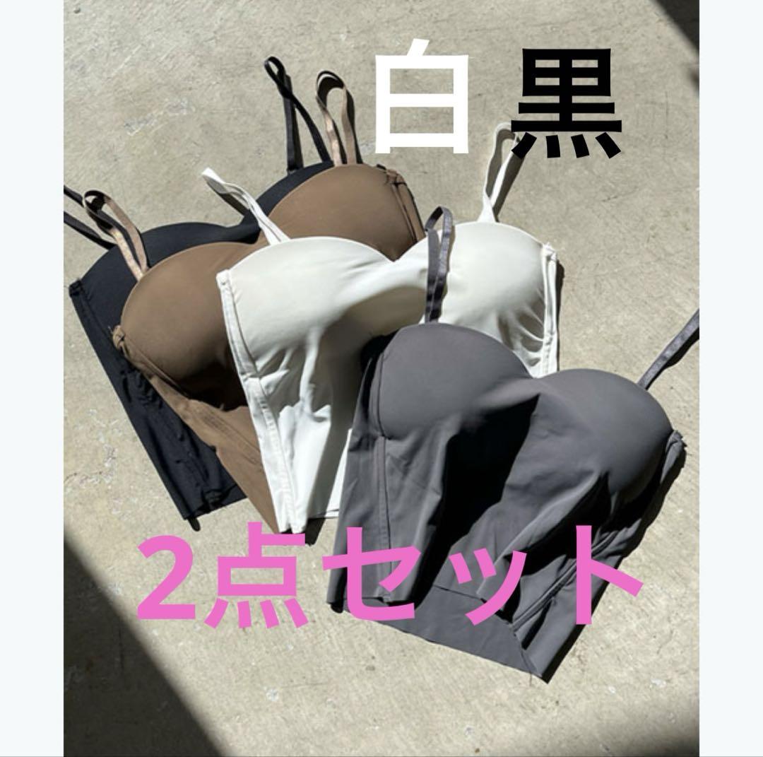 ブラキャミソール カップインハートネックキャミソール アンビエント　白　黒　2点