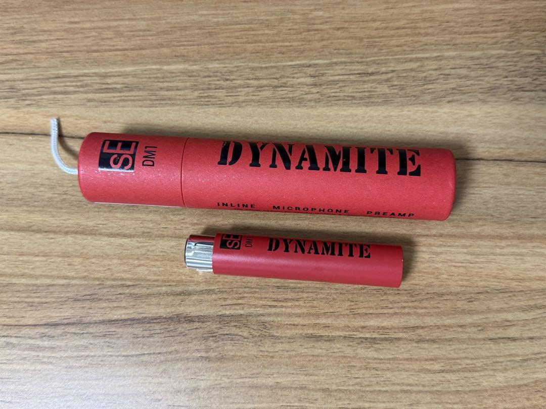 【セット販売】SHURE MV7X、SE DM1 DYNAMITE、IXO12