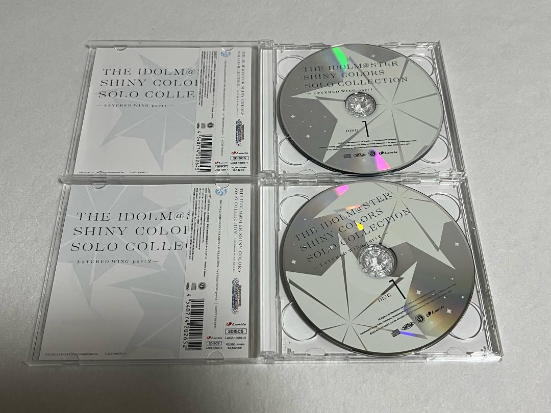 大人気爆買い シャニマス ソロコレ CD L@YERED WING Ly63R-m50231739799 通販最新作