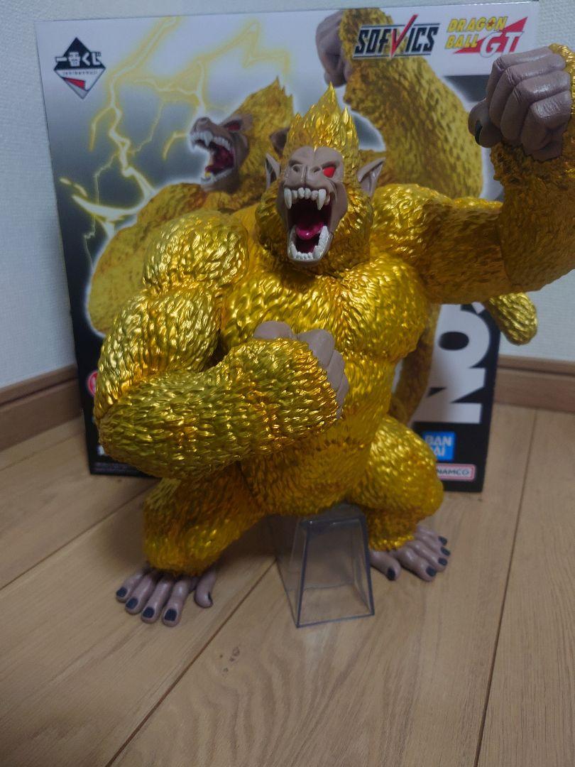 一番くじ　ドラゴンボール　オムニバスアルティメット　ラストワン賞