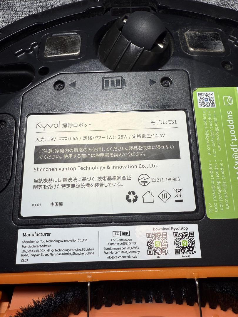 KYvol ロボット掃除機 モデルE31 説明書 モップクロス付き