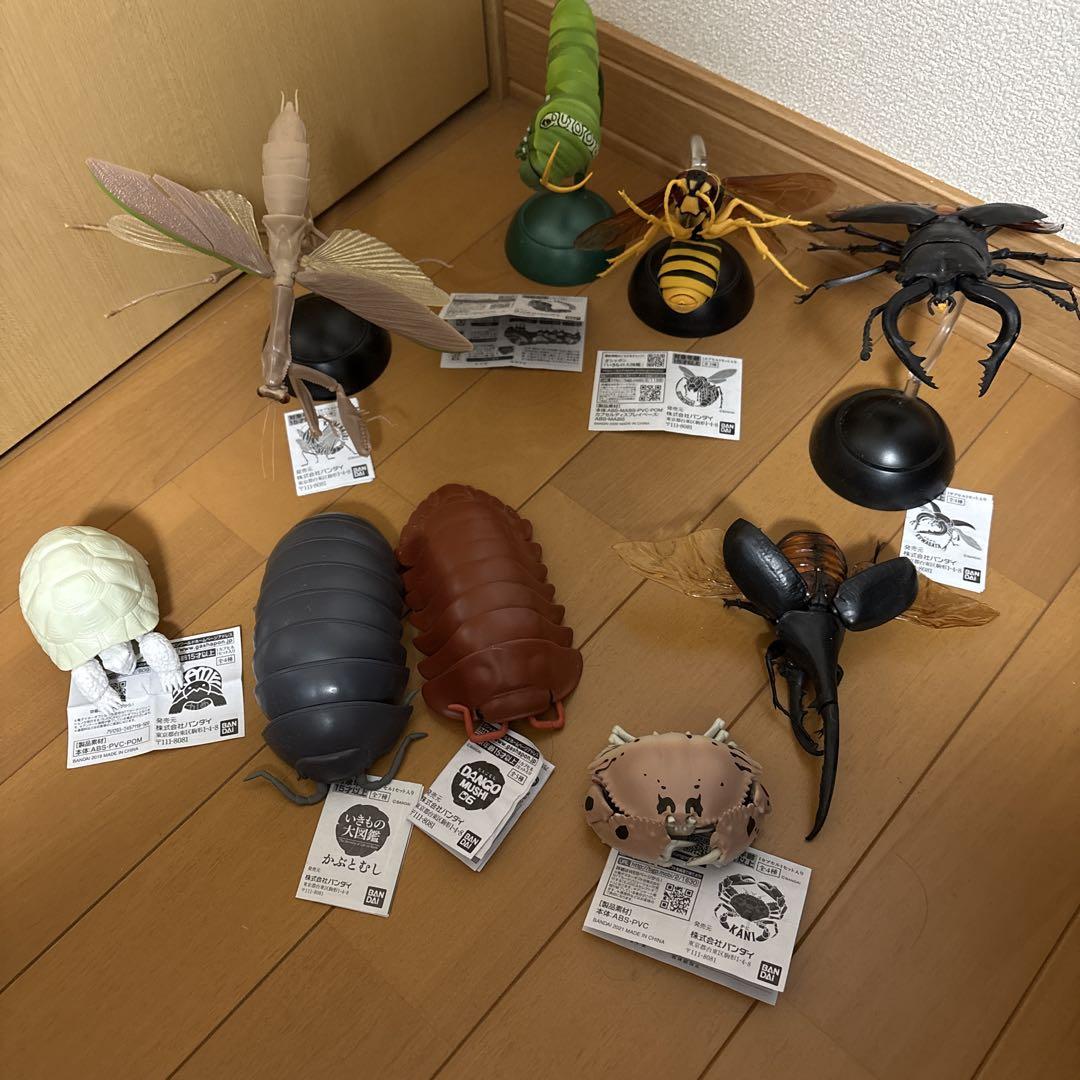 いきもの大図鑑シリーズ　まとめ売り いきもの大図鑑 まとめ売り - メルカリ