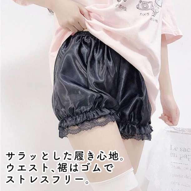 かぼちゃパンツ ドロワーズ ペチパンツ サテン調 ロリータ